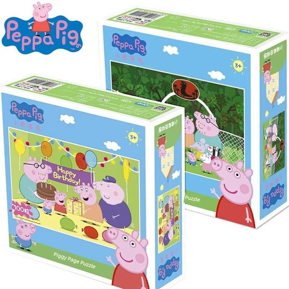 Peppa Pig Bulmaca Seti - 100 Kutulu Set [2 Kutulu Set]