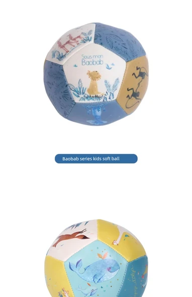 Puppy Pusi ve Piru Serisi Yumuşak Top Oyuncağı - 12