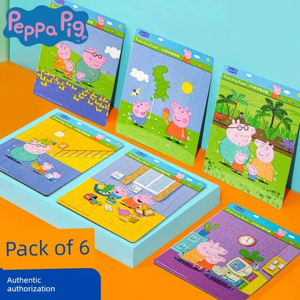 Peppa Pig Bulmaca Seti - 100 Kutulu Set [2 Kutulu Set] - 2