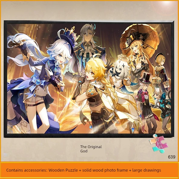 Orijinal Tanrı Anime Oyunu 1000 Parça Ahşap Bulmaca - Büyük Ahşap 1000 Parça [Fig. 15] - 5
