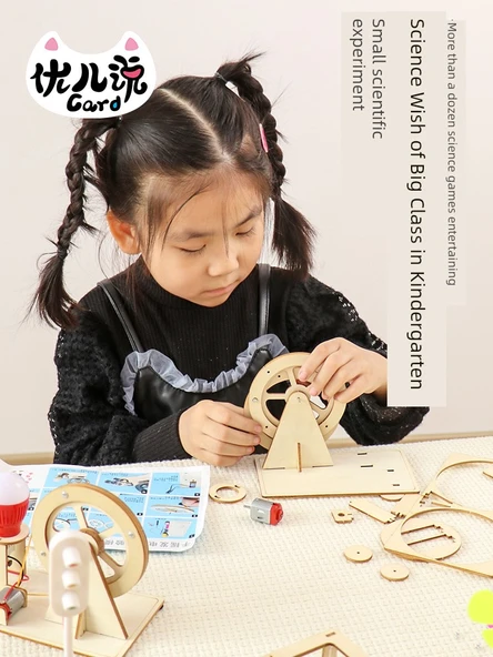 DIY Motor Eğitim Seti - Kara Kaydırak - 2