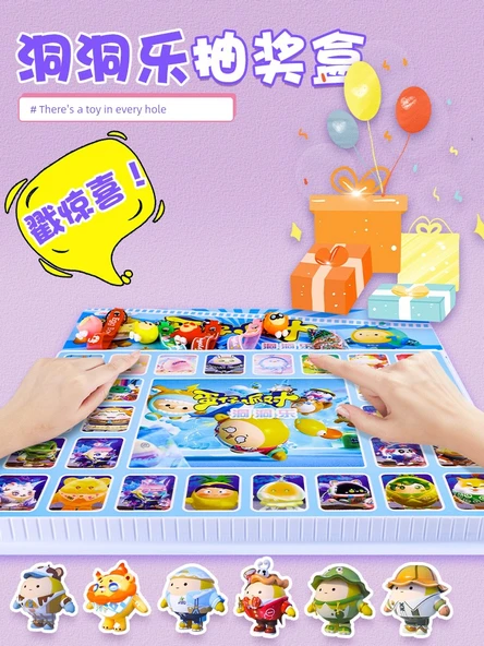 40 Delik Tatlı Eğlence Sanrio Mağara Müzik A Büyük Kolye Kutu Oyuncak - 7