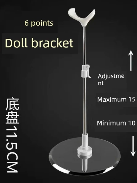 Ayarlanabilir BJD Bebek Sergi Standı - 4 Kare Plaka Paslanmaz Çelik (45cm silikon için) - 3
