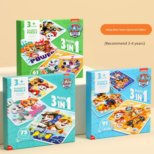 PAW Patrol Magnetik Bulmaca Seti - Wang Wang Takımı 20+25+30 Parça İkinci Sipariş - 2