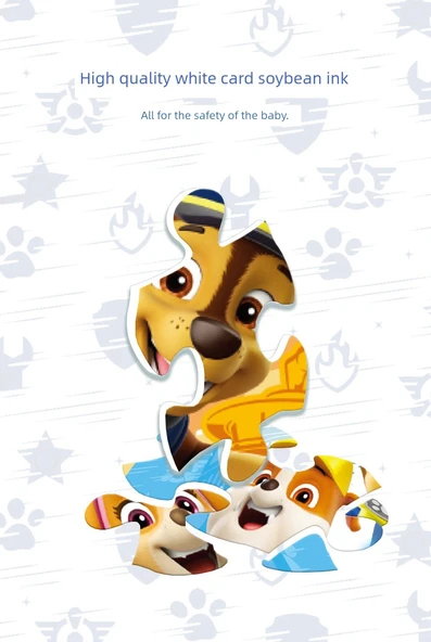 PAW Patrol Magnetik Bulmaca Seti - Wang Wang Takımı 20+25+30 Parça İkinci Sipariş - 9