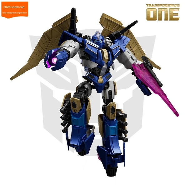 Transformers Beyond Sentinel Yapı Blokları - Turuncu