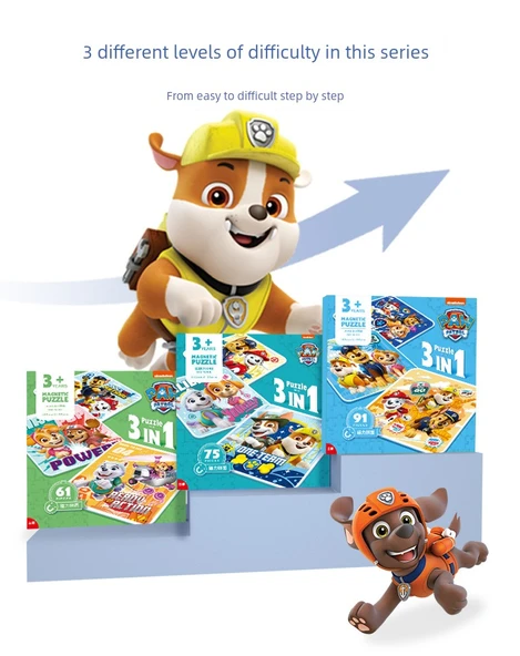 PAW Patrol Magnetik Bulmaca Seti - Wang Wang Takımı 20+25+30 Parça İkinci Sipariş - 12