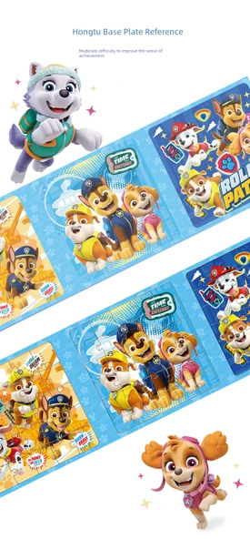 PAW Patrol Magnetik Bulmaca Seti - Wang Wang Takımı 20+25+30 Parça İkinci Sipariş - 11