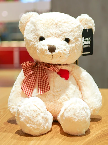 Yumuşak Ayı Peluş Oyuncak - Kahverengi - 50cm - Doğum Günü Hediyesi - 2