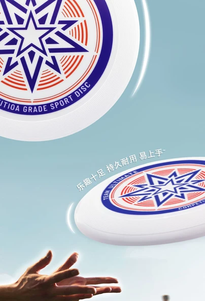 175G Profesyonel Frisbee - Mavi - 10