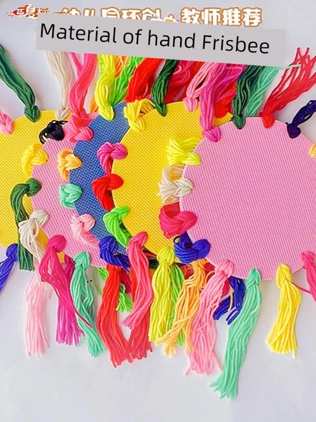 Çocuklar için Karışık Renk Yün Frisbee - Tam Set - DIY El Yapımı Malzeme Paketi - 10 Adet - Resim 6