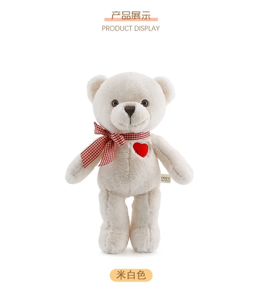 Yumuşak Ayı Peluş Oyuncak - Kahverengi - 50cm - Doğum Günü Hediyesi - 9