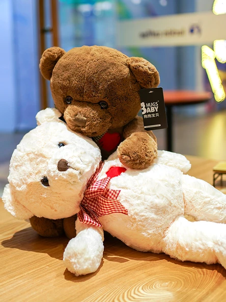 Yumuşak Ayı Peluş Oyuncak - Kahverengi - 50cm - Doğum Günü Hediyesi - 5