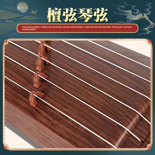 Çocuklar için Guzheng Başlangıç Müzik Aleti - Kırmızımsı Kahverengi - 9