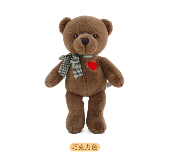 Yumuşak Ayı Peluş Oyuncak - Kahverengi - 50cm - Doğum Günü Hediyesi - 10