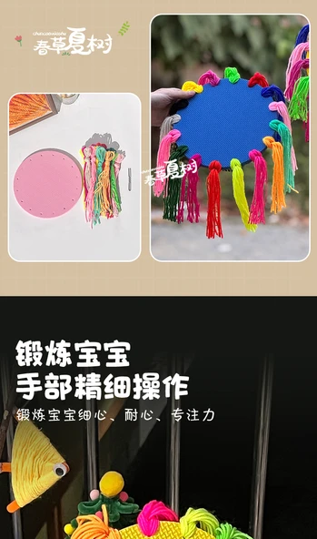 Çocuklar için Karışık Renk Yün Frisbee - Tam Set - DIY El Yapımı Malzeme Paketi - 10 Adet - Resim 12