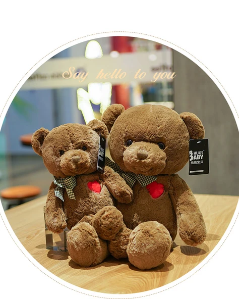 Yumuşak Ayı Peluş Oyuncak - Kahverengi - 50cm - Doğum Günü Hediyesi - 12