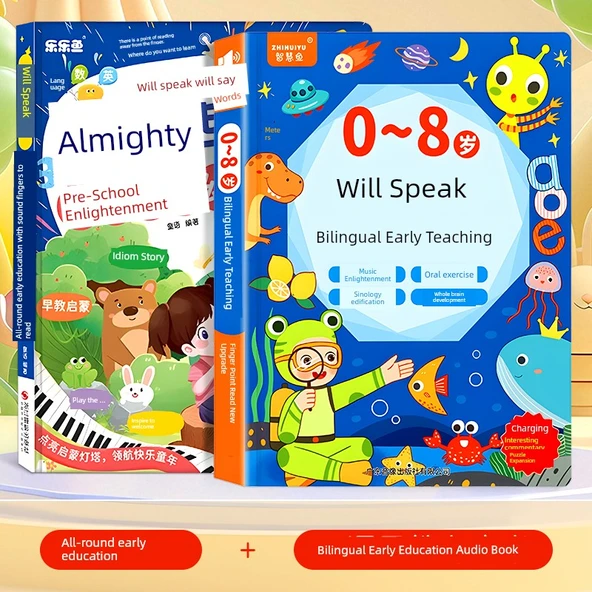 Erken Eğitim Montessori Öğrenme Makinesi - İki Dilli Erken Eğitim Sesli Kitap + Kapsamlı Erken Eğitim