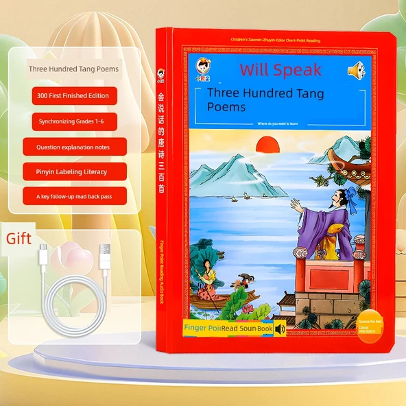 İkili Eğitim Sesli Kitap Öğrenme Makinesi - 300 Tang Şiiri