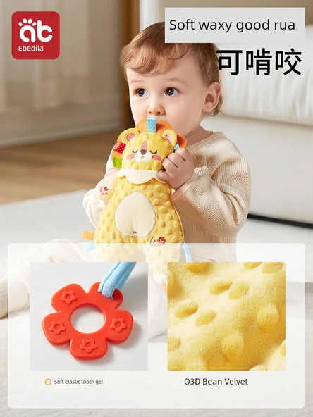 Bebek Rahatlatıcı Havlu Oyuncak - Küçük Fil ve Küçük Aslan 2'li Paket - 4