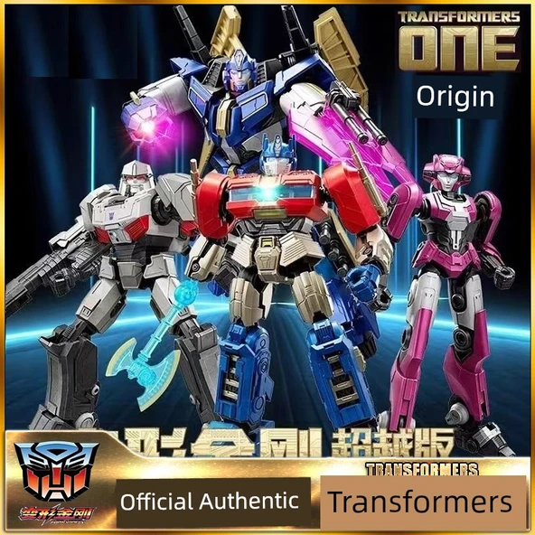 Transformers Megatron Yapı Blokları - Gözler ve Göğüs Parlıyor - Zemin - Zengin Detaylar - Silahlar ve Diğer Aksesuarlar - 3