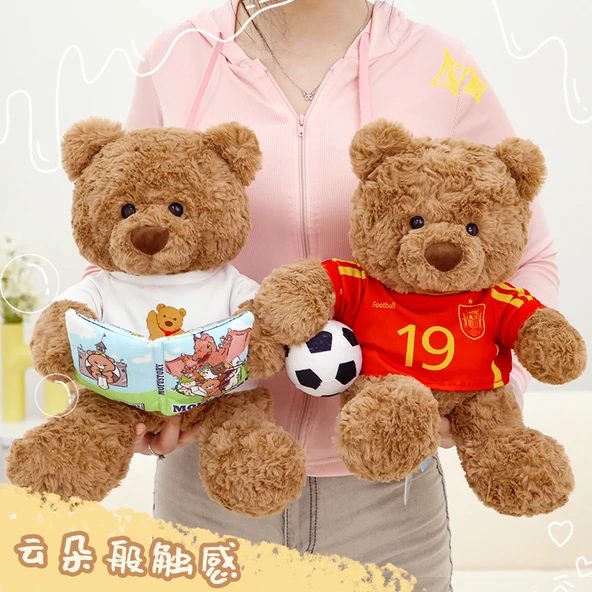 Sevimli Ayı Peluş Oyuncak - Çiçek Hediye Ayısı - Mavi Hediye Torbası - 40cm - 4
