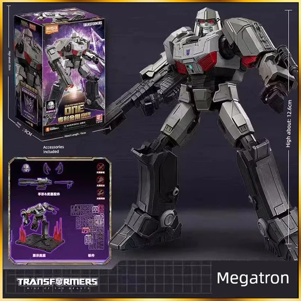 Transformers Megatron Yapı Blokları - Gözler ve Göğüs Parlıyor - Zemin - Zengin Detaylar - Silahlar ve Diğer Aksesuarlar - 1