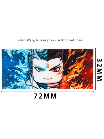 Lego Nezha Üç Başlı Altı Kollu Büyülü Çocuk Yapı Blokları Figürü - FJPJ009-Which Arka Plan Tahtası - 4