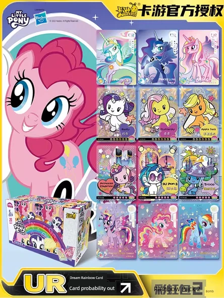 My Little Pony Kart Oyunu - Fun Shadow 2 Bomb 25 Paket - Açılmamış - Nadir - Siyah Arka Kart - 3