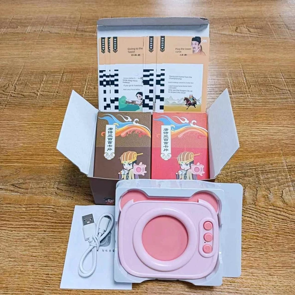 Eğitici Oyuncak - Pembe Tang Şiirleri 300 [150 Kart Dahil]