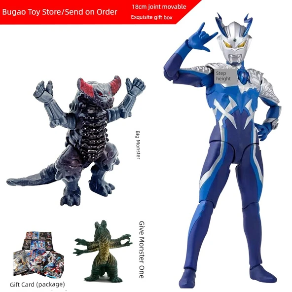 Ultraman Cello, Ay Tanrısı Aksiyon Figürü - Gerçek Kart + Canavar - Süper Hareketli