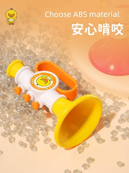 Havuç Tavşanı Müzik Oyuncak Seti - Çıngırak Tamburin Kum Çekiç Seti (Model 1) - Resim 6