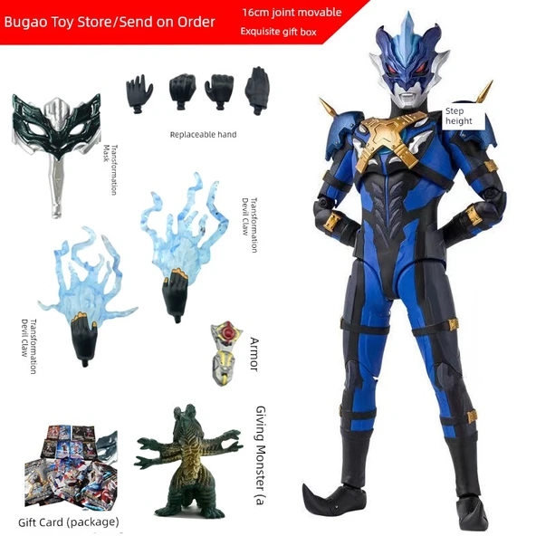 Ultraman Torrechia Aksiyon Figürü - Gerçek Kart + Canavar - Süper Hareketli