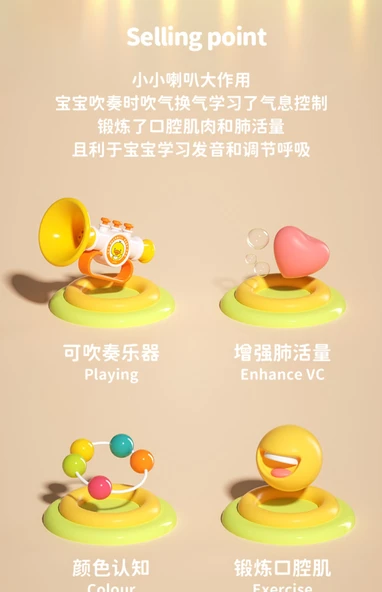 Havuç Tavşanı Müzik Oyuncak Seti - Çıngırak Tamburin Kum Çekiç Seti (Model 1) - Resim 9