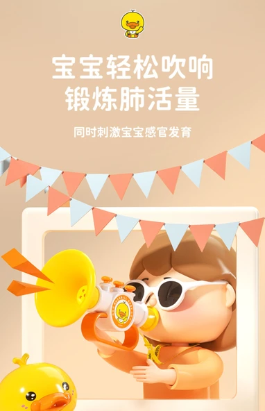 Havuç Tavşanı Müzik Oyuncak Seti - Çıngırak Tamburin Kum Çekiç Seti (Model 1) - Resim 11