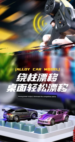 Uzaktan Kumandalı Araba - BMW M4 Siyah Samuray - Type-C Şarj - 9