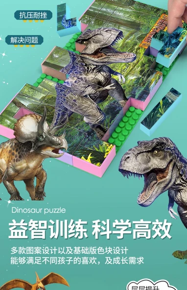 Dinozor Temalı Yapı Blokları - Carnotaurus ve 1 Taban Plakası - 10