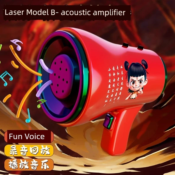 Ses Değiştiren Büyülü Çocuk B Hoparlör Horn - Lazer Versiyon
