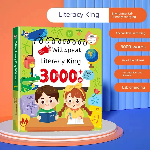 Erken Eğitim Nokta Okuma Makinesi - 3000 Kelime Okuma Konuşabiliyor
