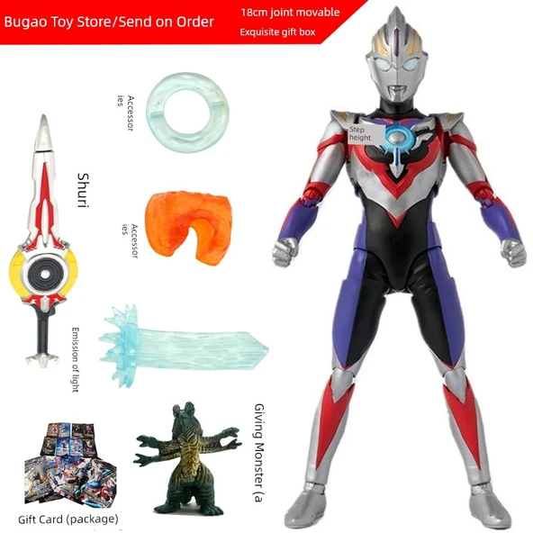 Ultraman Oubu Aksiyon Figürü - Gerçek Kart + Canavar - Süper Hareketli
