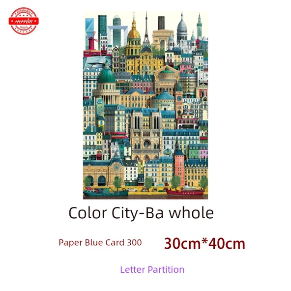 Paris Şehri Kağıt Yapboz 300 Parça - Harf Bölmeli 30x40cm