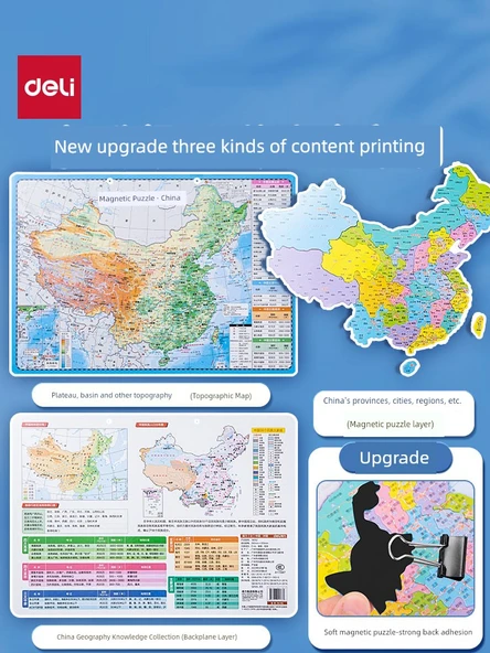 Manyetik Dünya Bulmacası - Büyük Kalın - Üç Yüzlü Baskı (Model 1) - 2