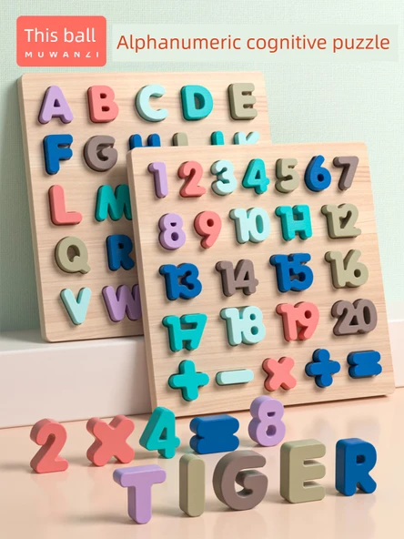 Montessori Erken Eğitim Ahşap Bulmaca - Dijital Tanıma ve Büyük Harf Tanıma Panelli Bulmaca - 2