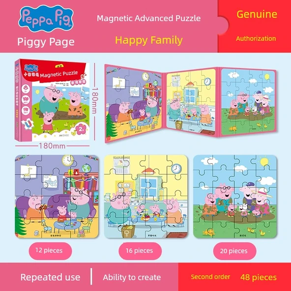 Peppa Pig Magnetik Bulmaca Kitabı - Lunapark 12/16/20 Parça
