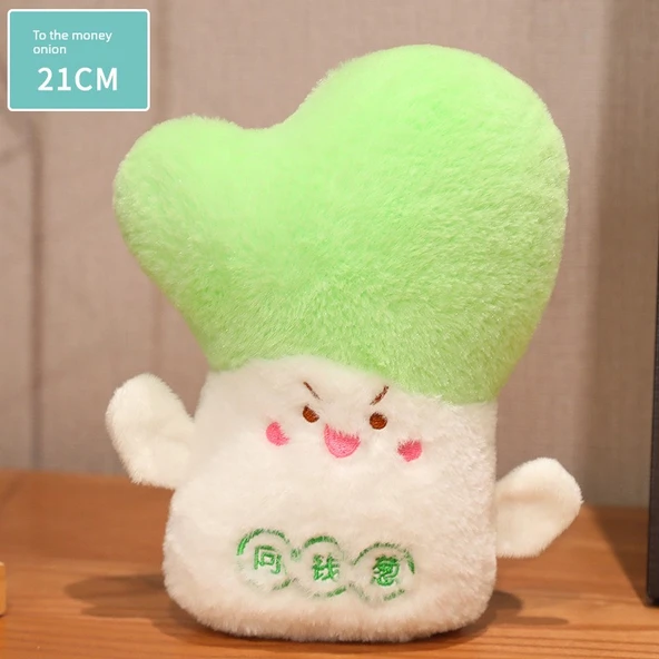 Kumaş Peluş Bebek - 21cm Para Soğanı