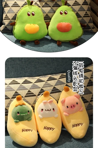 Kumaş Peluş Bebek - 21cm Para Soğanı - 11