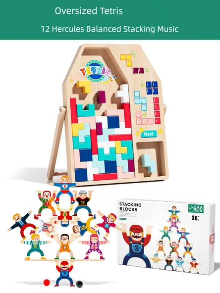 Ahşap Tetris Bulmaca Yapı Blokları - Oversized Tetris + 12 Hercules Dengeli Yığın Müzik