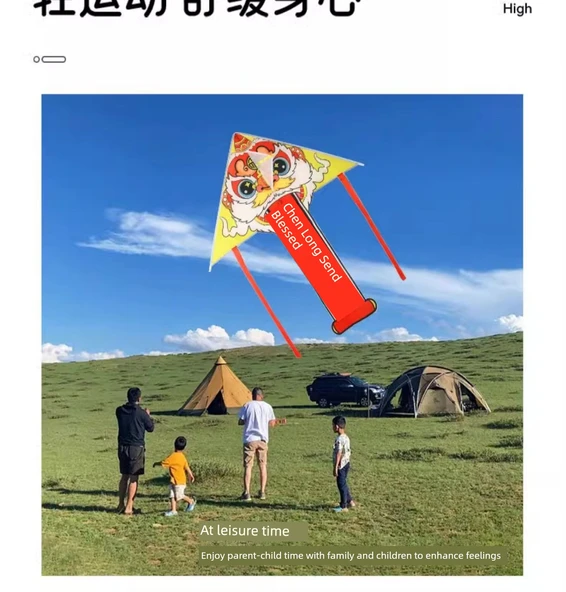 DIY Boyama Uçurtması - Çin Tarzı Renkli Uçurtma - Baifu Pian Zhen (50 m İp + 6 Renk Pigment + 1 Kalem) - 12