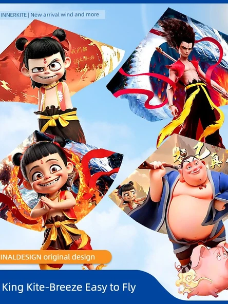 Nezha Uçurtması 1.4 m Nezha Jiangshi +100 m Nline Tahtası - 2