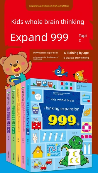 Zihin Geliştirme Kitabı - 5-6 Yaş - 6